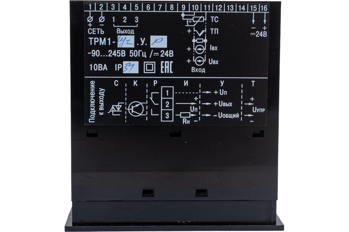 Микропроцессорный измеритель-регулятор ОВЕН ТРМ1-Щ2.У.Р [М02] арт .