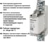 Держатель плавких вставок ДП-33 TDM ELECTRIC габарит 00 160А SQ0713-0040 4