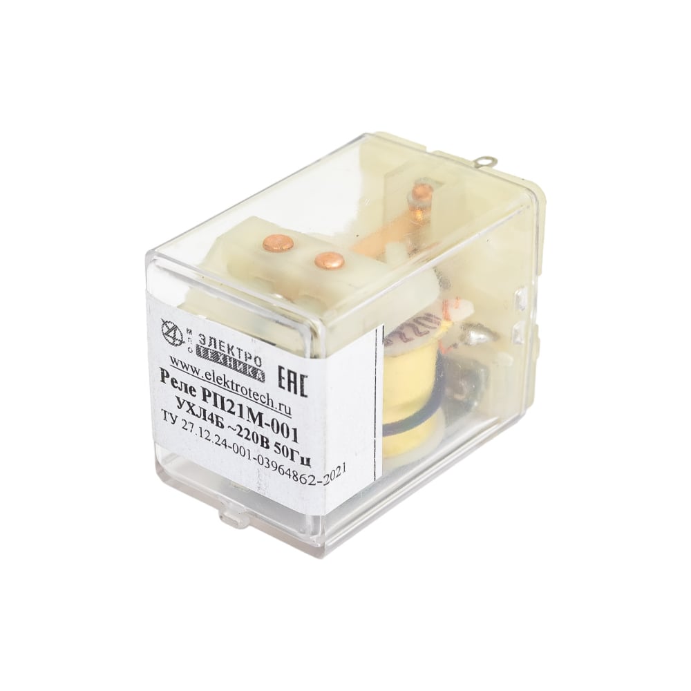 Промежуточное реле МПО Электротехника РП21М-001 УХЛ4Б 220/50 20018510 ...