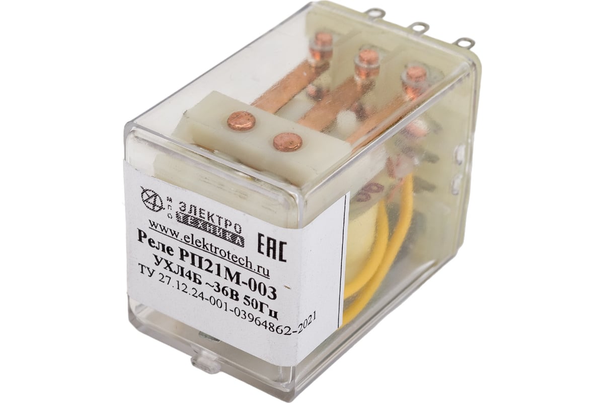 Промежуточное реле ООО МПО Электротехника РП21М-003 УХЛ4Б 36/50 ...