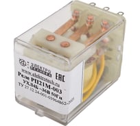 Промежуточное реле ООО МПО Электротехника РП21М-003 УХЛ4Б 36/50 20033610