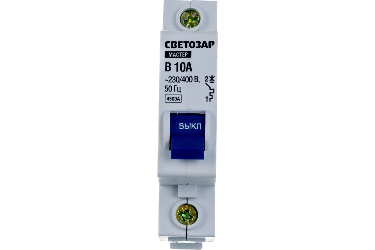 Автоматический выключатель СВЕТОЗАР 1-полюсный, \"B\" (тип расцепления ...
