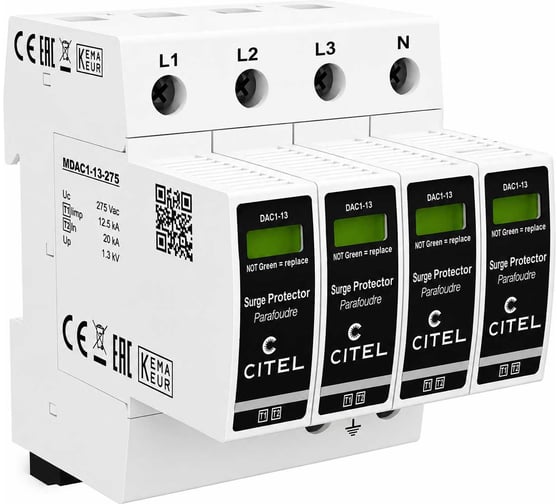 Устройство защиты от импульсных перенапряжений Citel УЗИП тип 1+2 DAC1-13S-40-275 821710224
