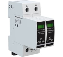 Устройство защиты от импульсных перенапряжений Citel УЗИП тип 1+2 DAC1-13S-20-275 821710222