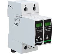 Устройство защиты от импульсных перенапряжений Citel УЗИП тип 1+2 DAC1-13S-11-275 821710242