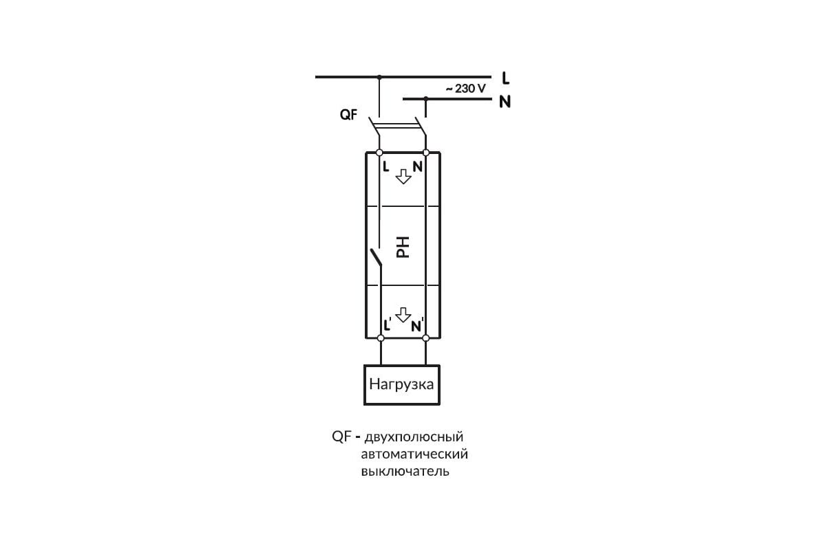 Реле напряжения НовАтек-Электро РН-63tc 3425600063tc