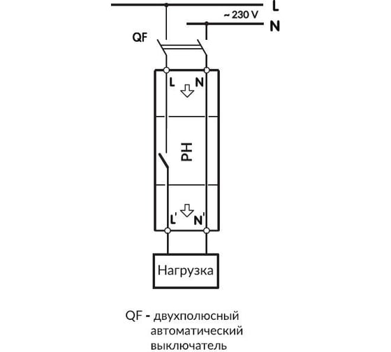 Реле напряжения НовАтек-Электро РН-63tc 3425600063tc