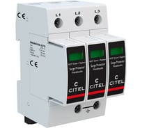 Устройство защиты от импульсных перенапряжений Citel УЗИП тип 2 DAC50S-30-275 821110223