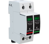Устройство защиты от импульсных перенапряжений Citel УЗИП тип 2+F DACF25S-11-275 821410242