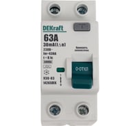 Устройство защитного отключения DEKraft узо-03 вдт, 2p, 63а, 30ма, тип a, 6ка 14265DEK