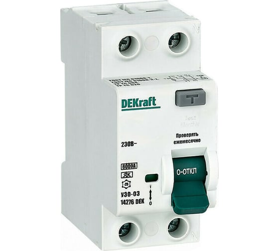 Устройство защитного отключения DEKraft узо-03 вдт, 2p, 10а, 10ма, тип ac, 6ка 14200DEK