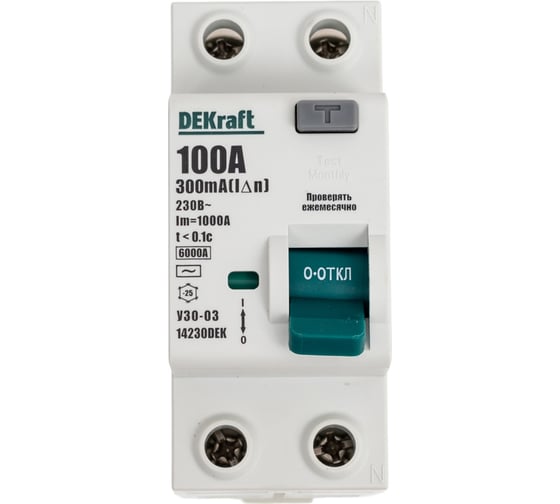 Устройство защитного отключения DEKraft узо-03 вдт, 2p, 100a 300ма тип ac, 6ка 14230DEK