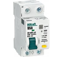 Автоматический выключатель дифференциального тока (АВДТ) Dekraft ДИФ-103, 1 Р+N, 50 А, 30 мА, тип АС, хар-ка D, 4.5 кА 16066DEK