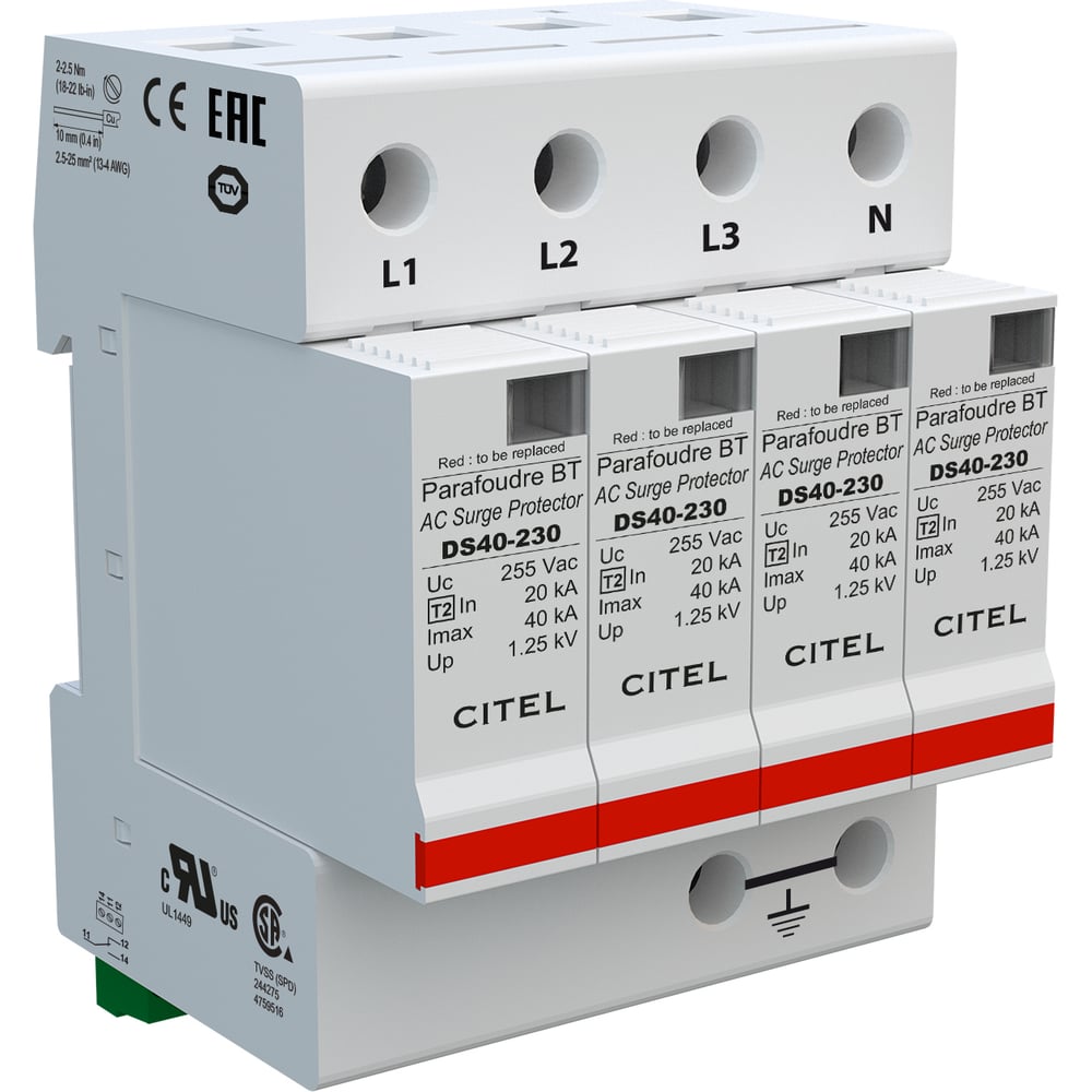 Какой узип. Узип citel ds40-280. npg 30 узип. узип citel. узип спцз.1 150 дс показать размеры.