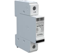 Устройство защиты от импульсных перенапряжений Citel УЗИП тип 2 DS71R-230 3214011