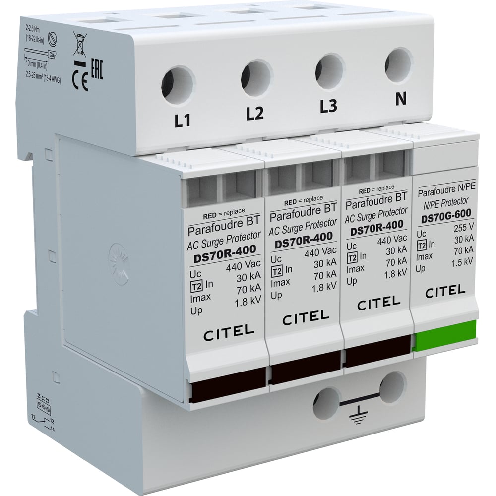 Устройство защиты от импульсных перенапряжений Citel УЗИП тип 2 DS74R ...