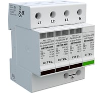 Устройство защиты от импульсных перенапряжений Citel УЗИП тип 2 DS74R-400 491402