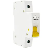 Устройство безопасного отключения Citel SSD50-230 801101