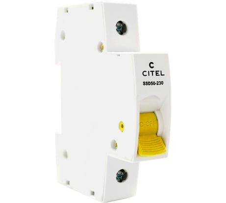 Устройство безопасного отключения Citel SSD50-230 801101