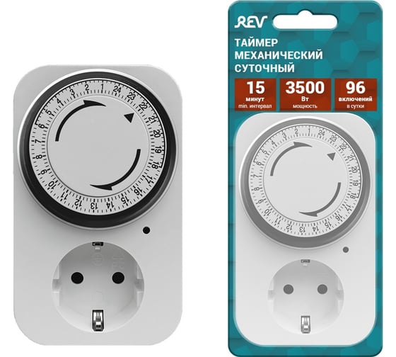 Отзывы о механическом суточном таймере Premium duwi 05161 9 белом ...