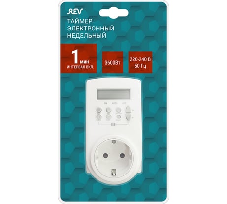 Электронный программируемый недельный таймер duwi 3600Вт, IP20, белый 66989 6