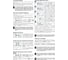Электронный программируемый недельный таймер duwi 3600Вт, IP20, белый 66989 6 12