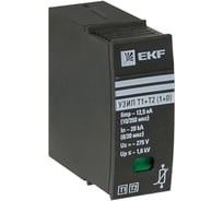 Сменный модуль EKF к УЗИП Т1+Т2 PROxima OV12-module