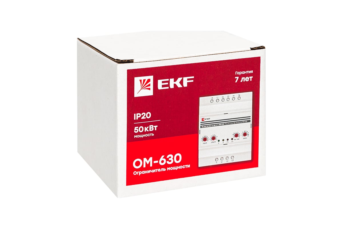 Ограничитель мощности EKF 3-фазный ОМ-630 PROxima rel-pl-630 - выгодная ...