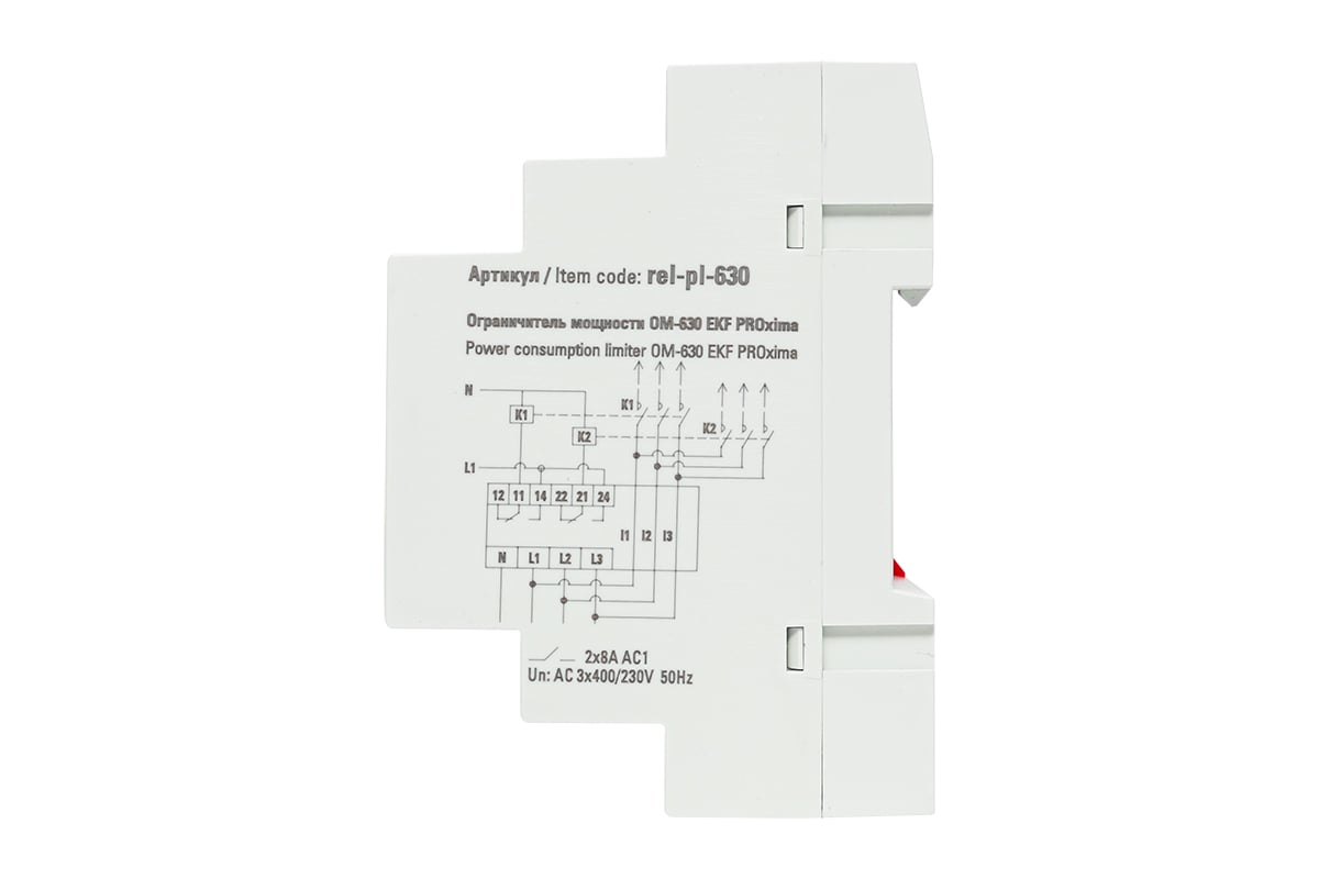 Ограничитель мощности EKF 3-фазный ОМ-630 PROxima rel-pl-630 - выгодная ...