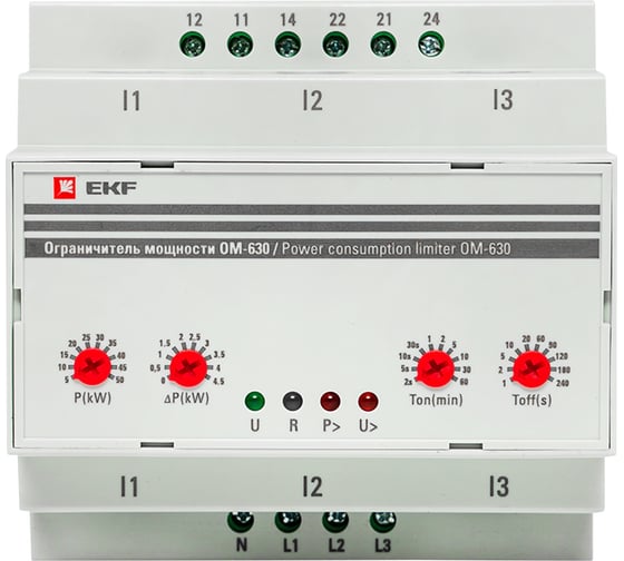 Ограничитель мощности EKF 3-фазный ОМ-630 PROxima rel-pl-630