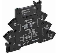 Интерфейсный модуль твердотельного реле РЕЛЕОН 1 НО 2A, /= 24В AC/DC, вых. цепь 5-60В DC, пружинные зажимы RM191002416