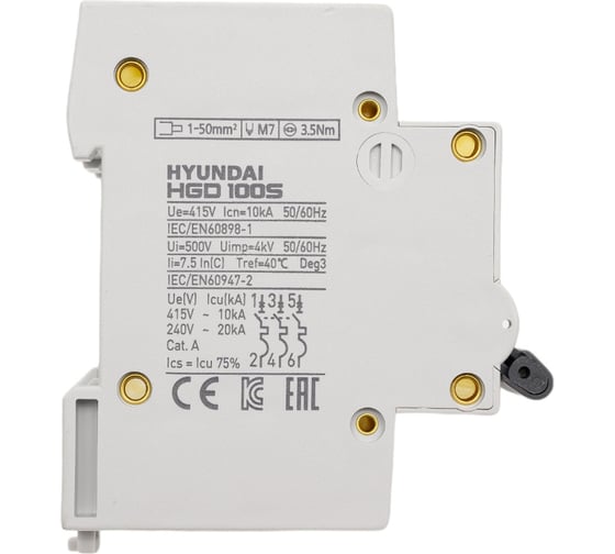 Автоматический выключатель Hyundai HGD100S 3PMCS0000C 00125 3п, 125А, 10kA, хар-ка C 13.04.001121