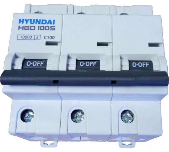 Автоматический выключатель Hyundai HGD100S 3PMCS0000C 00125 3п, 125А, 10kA, хар-ка C 13.04.001121 1