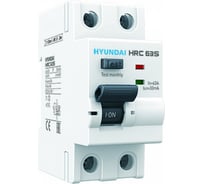 Устройство защитного отключения Hyundai HRC63S 2PG4S0000C 00016F 2п, 16A, 30mA 13.05.000051
