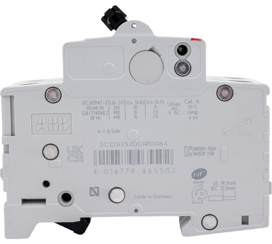 Автоматический модульный выключатель ABB 2п C S202 6кА 6А 2CDS252001R0064