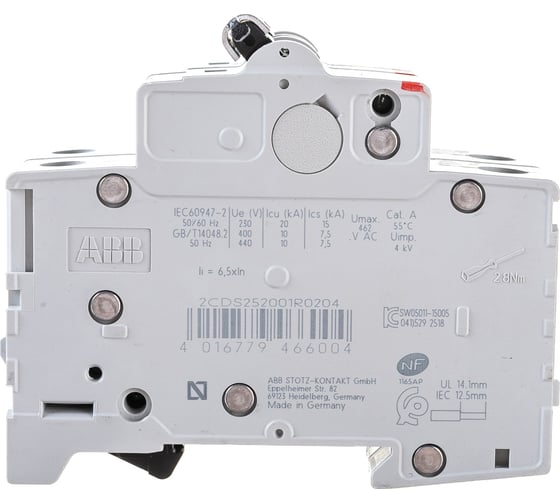 Автоматический модульный выключатель ABB 2п C S202 6кА 20А 2CDS252001R0204