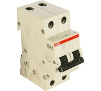 Автоматический модульный выключатель ABB 2п C SH202L 4.5кА 20А 2CDS242001R0204