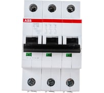 Автомат модульный ABB 3п C S203 6кА 16А 2CDS253001R0164