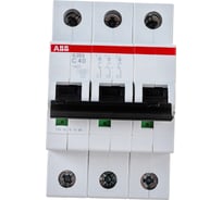 Автоматический модульный выключатель ABB 3п C S203 6кА 40А 2CDS253001R0404