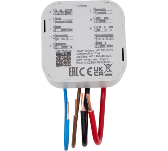 Мультифункциональное реле ELKO EP SMR-B AC 230V 00000000138