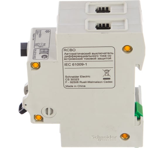 Дифавтомат EASY 9 1п+N С 25A 30mA AC 4.5кА Systeme Electric EZ9D34625
