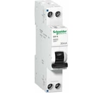 Дифавтомат Acti 9 iDif K 2п C 10A 30мА AC 6кА Systeme Electric A9D63610