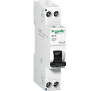Дифавтомат Systeme Electric Acti 9 iDif K 2п C 16A 30мА AC 6кА A9D63616