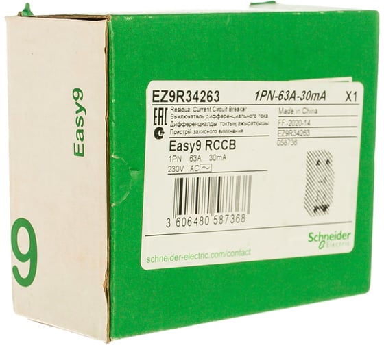 УЗО Systeme Electric EASY 9 EZ9R34263