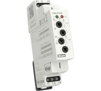 Асимметричный циклователь ELKO EP CRM-2H/UNI 00000000008