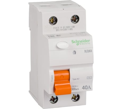 УЗО Systeme Electric ВД63 Домовой 2п, 40A, 300mA, AC 11453
