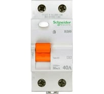 УЗО Systeme Electric ВД63 Домовой 2п, 40A, 30mA, AC 11452