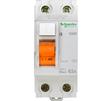 Выключатель дифференциального тока Systeme Electric 11455 ВД63 Домовой 2п 63A 30mA AC