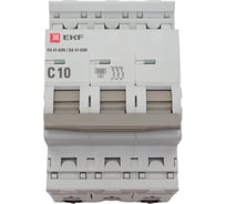 Автоматический выключатель EKF 3P 10А (C) 6кА ВА 47-63N PROxima M636310C