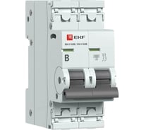 Автоматический выключатель EKF 2P 2А (B) 6кА ВА 47-63N PROxima M636202B